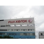 台灣富士全錄 (6) - 南光設計企業有限公司