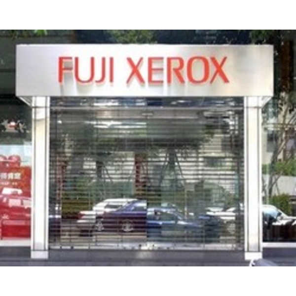 台灣富士全錄 (7),南光設計企業有限公司