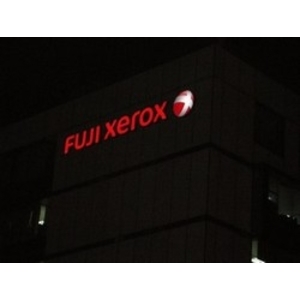 台灣富士全錄 (10)