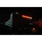 台灣富士全錄 (13) - 南光設計企業有限公司