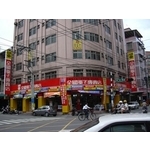 全國電子(8) - 南光設計企業有限公司