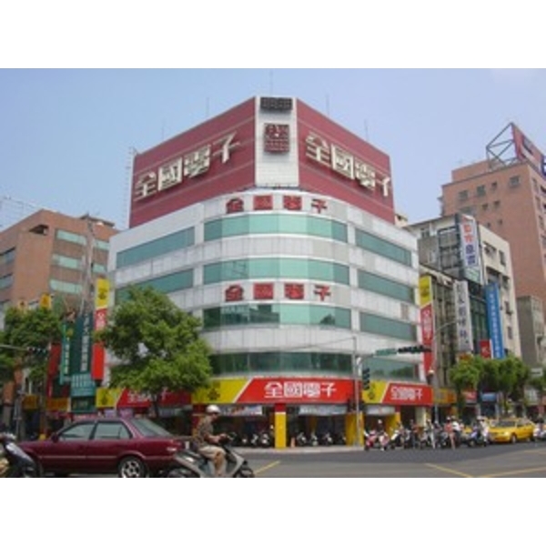 全國電子(12),南光設計企業有限公司