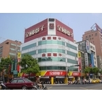 全國電子(12) - 南光設計企業有限公司