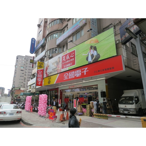 全國電子(15),南光設計企業有限公司