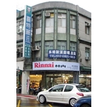 林內(4) - 南光設計企業有限公司