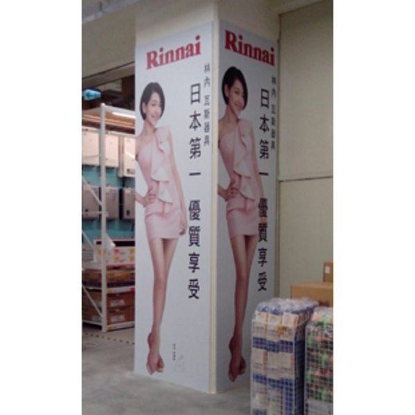 林內(6),南光設計企業有限公司