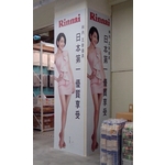 林內(6) - 南光設計企業有限公司