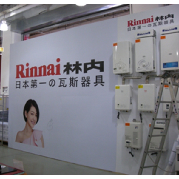 林內(7),南光設計企業有限公司