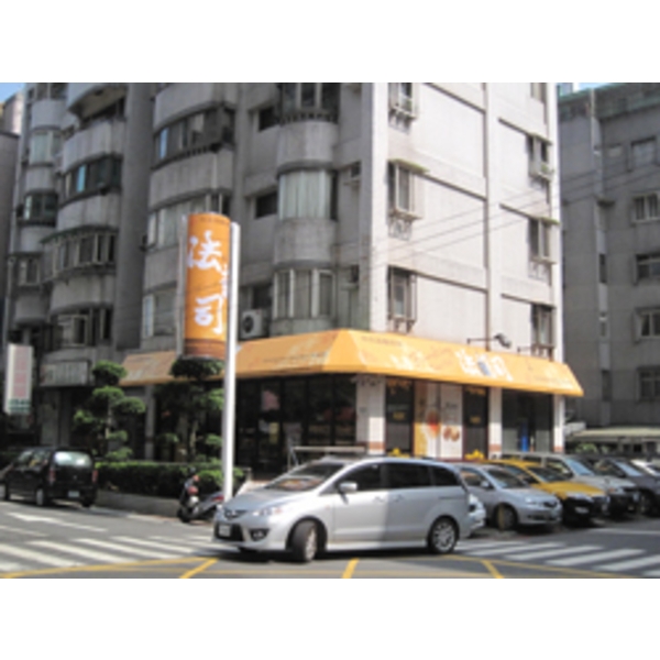 法蘭司烘焙(1),南光設計企業有限公司