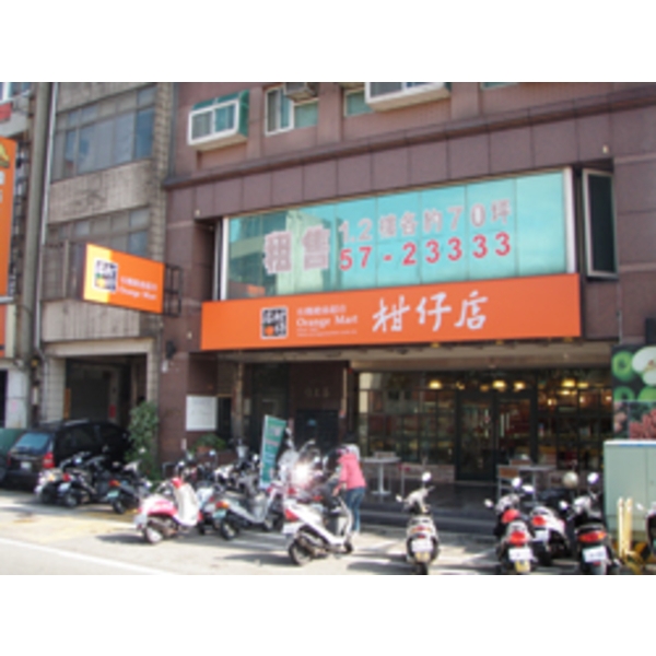 柑仔店(3),南光設計企業有限公司