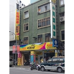 虹牌油漆(2) - 南光設計企業有限公司