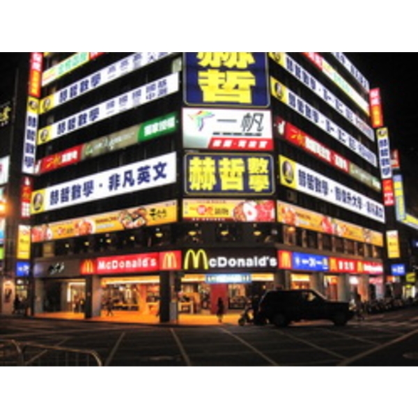 展圓食尚館&元定食、蛋蛋屋(1),南光設計企業有限公司