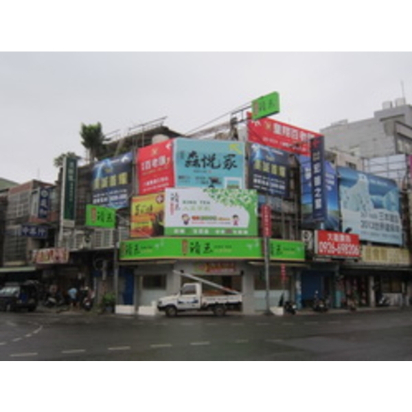 清玉 手調原味茶(5),南光設計企業有限公司