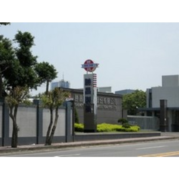 勝昌製藥 (6),南光設計企業有限公司