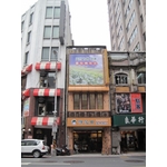 棉花田生機園地(2) - 南光設計企業有限公司