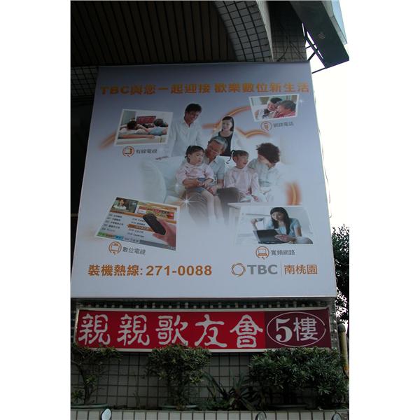 200902一樓外燈箱