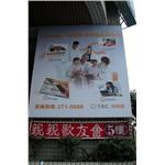 200902一樓外燈箱 - 甲乙廣告工程股份有限公司