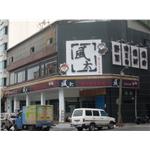 SL373767 - 甲乙廣告工程股份有限公司