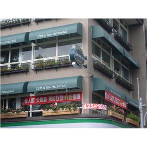 SL373772 - 甲乙廣告工程股份有限公司
