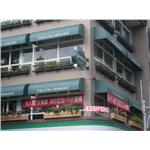 SL373772 - 甲乙廣告工程股份有限公司