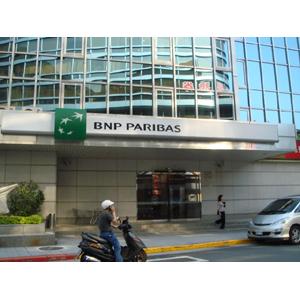 防颱招牌 , 一久工商廣告事業社