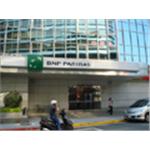 防颱招牌 , 一久工商廣告事業社