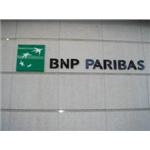 壓克力立體字 - 一久工商廣告事業社