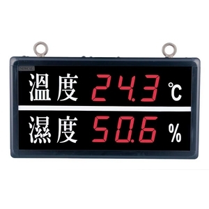 LED顯示器Display , 群亞電子股份有限公司