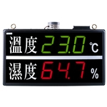 LED顯示器Display , 群亞電子股份有限公司
