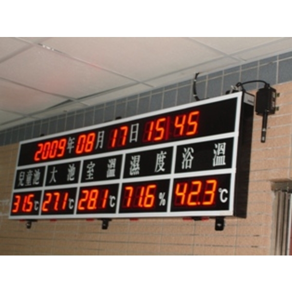 游泳池溫濕度監控看板,群亞電子股份有限公司