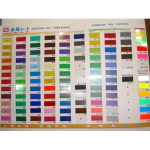 希德軟材,水晶壓克力商行