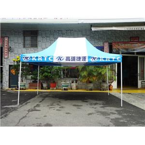 3mX6m快速帳(高捷) , 佳新帆布業有限公司