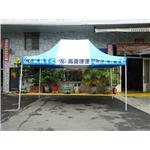 3mX6m快速帳(高捷) , 佳新帆布業有限公司