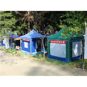 五星級RV露營帳篷 , 佳新帆布業有限公司