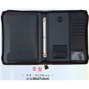 交屋資料夾,東深企業有限公司