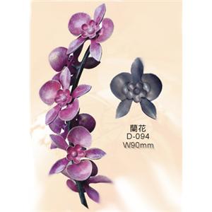 鍛造蘭花 , 祥銨金屬股份有限公司