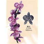 鍛造蘭花 , 祥銨金屬股份有限公司