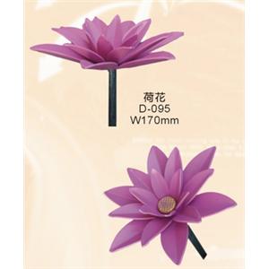 鍛造荷花 , 祥銨金屬股份有限公司