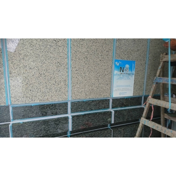 矽利康更新工程-潔新實業有限公司