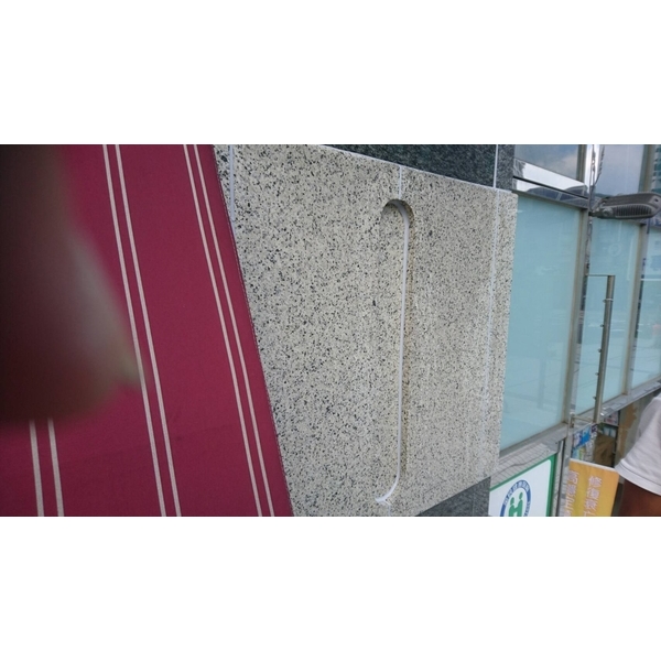 矽利康更新工程-潔新實業有限公司