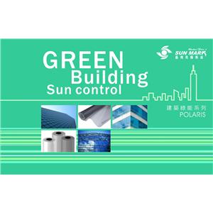 桑瑪克日光綠能隔熱紙 , 威竣貿易有限公司