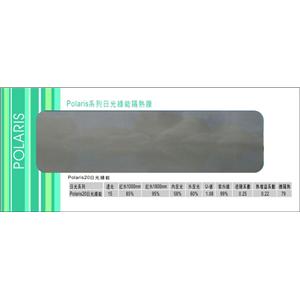 桑瑪克日光綠能隔熱紙 , 威竣貿易有限公司