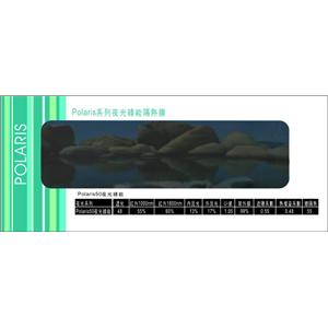 桑瑪克夜光綠能隔熱紙 , 威竣貿易有限公司