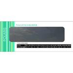 桑瑪克日光綠能隔熱紙