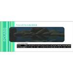 桑瑪克夜光綠能隔熱紙