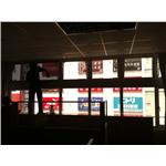 IMG_0565 - 威竣貿易有限公司