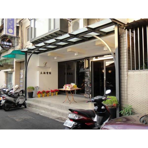 H 型鋼採光罩 H 型鋼採光罩,鎵錩工程有限公司