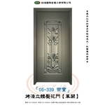 05-339帝寶-烤漆立體壓花門【單開】 , 鈺鴻金屬工業有限公司
