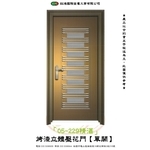 05-229精湛-烤漆立體壓花門【單開】 , 鈺鴻金屬工業有限公司