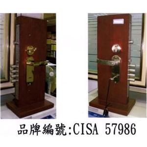 品牌編號-CISA 57986 , 鈺鴻金屬工業有限公司